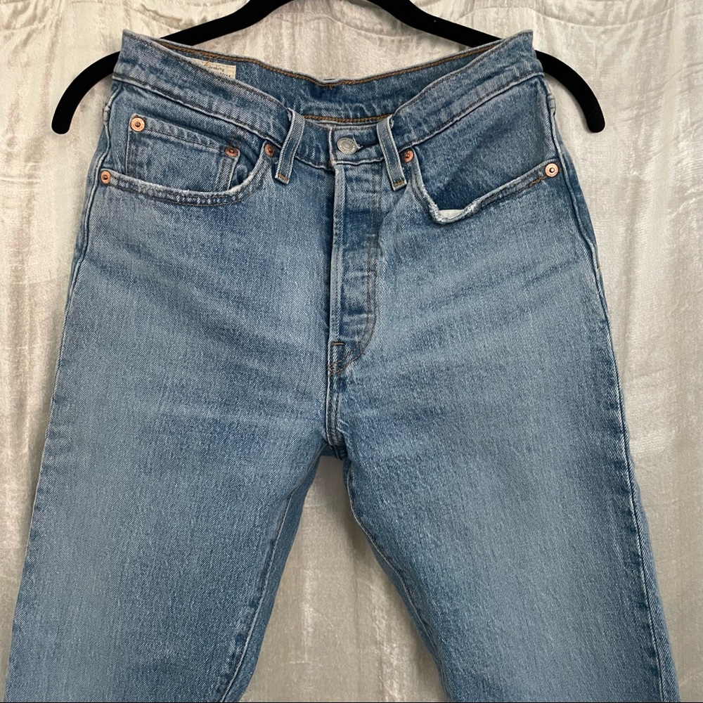 Levi’s 501 Skinny Jeans